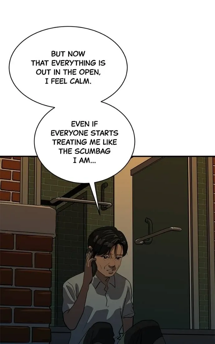 Suhee0 Chapter 197 page 33 - 