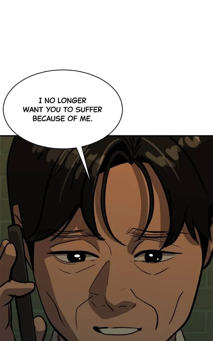 Suhee0 Chapter 197 page 38 - 