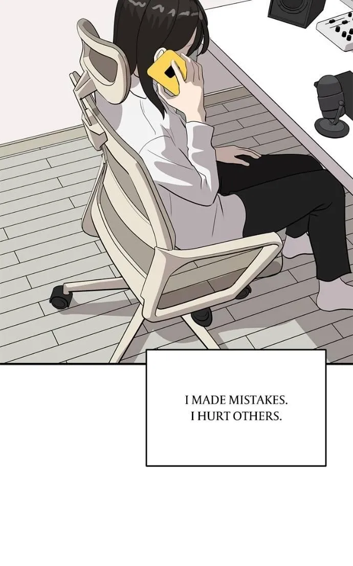 Suhee0 Chapter 197 page 42 - 