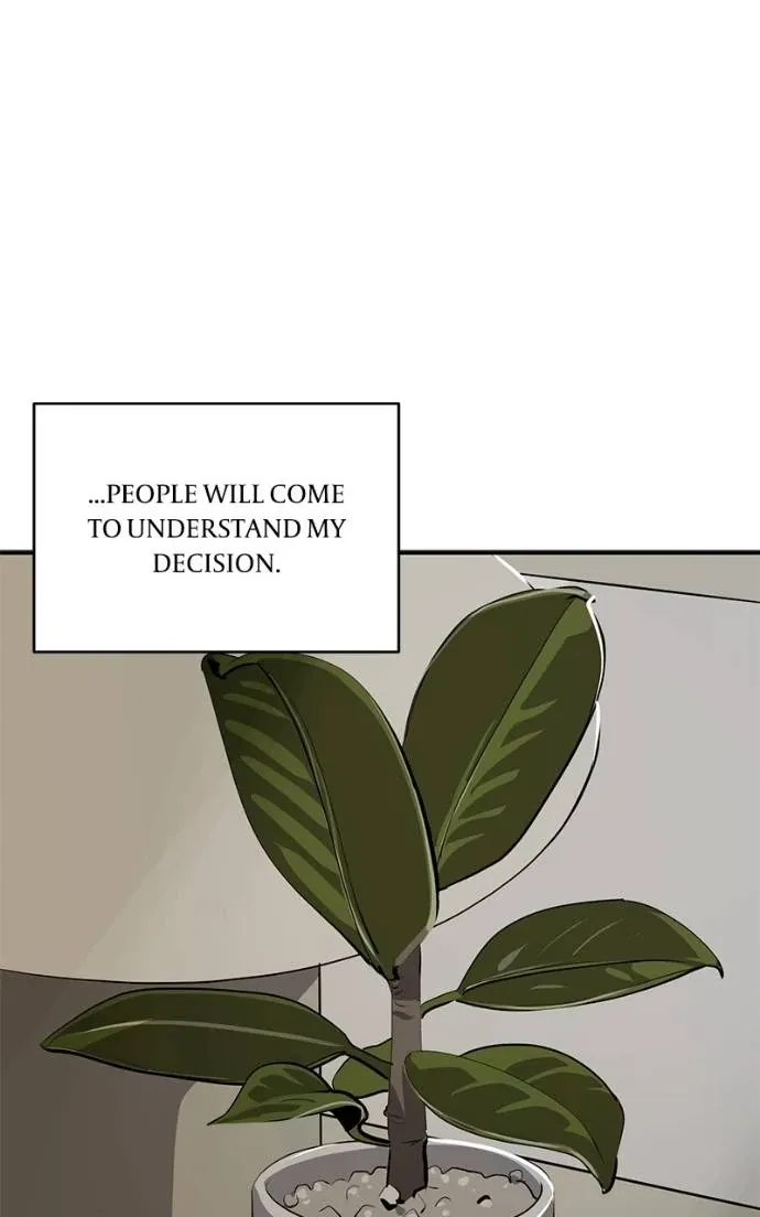 Suhee0 Chapter 197 page 48 - 