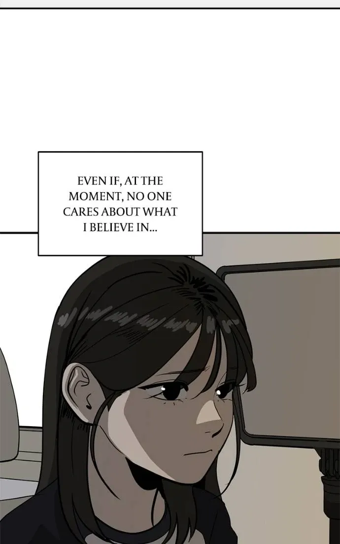Suhee0 Chapter 197 page 57 - 