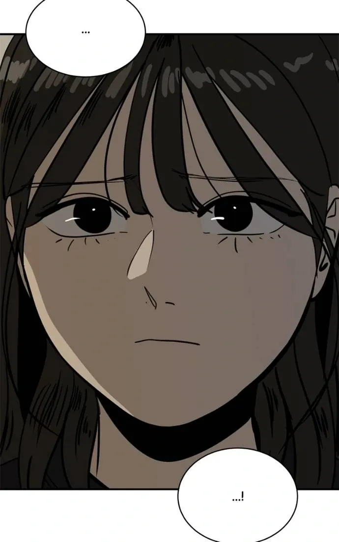 Suhee0 Chapter 197 page 61 - 