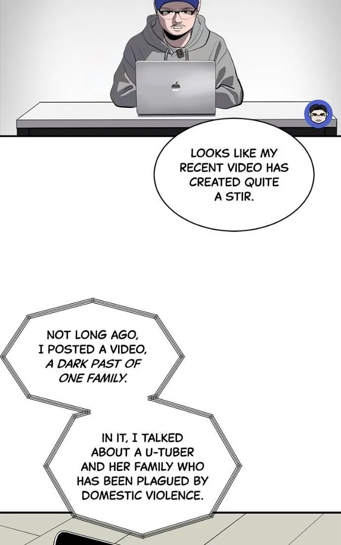 Suhee0 Chapter 197 page 73 - 