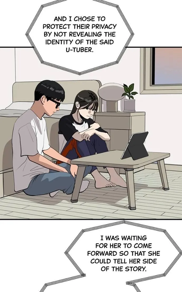 Suhee0 Chapter 197 page 75 - 