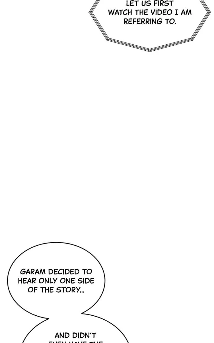 Suhee0 Chapter 197 page 78 - 