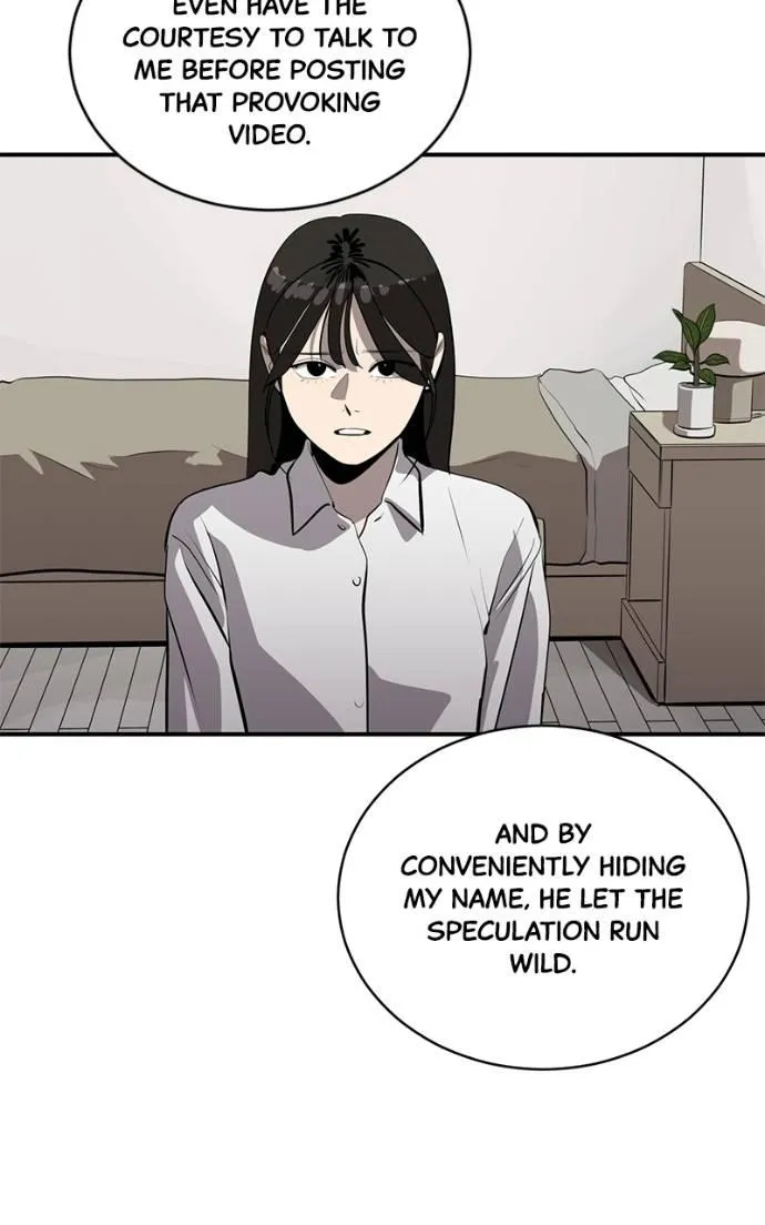 Suhee0 Chapter 197 page 79 - 