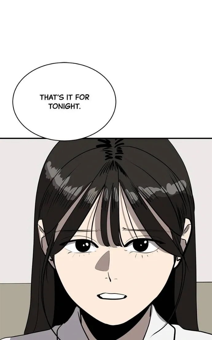 Suhee0 Chapter 197 page 9 - 