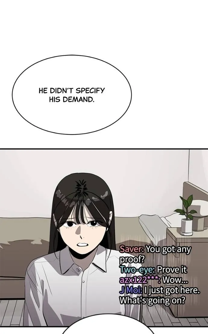 Suhee0 Chapter 197 page 84 - 