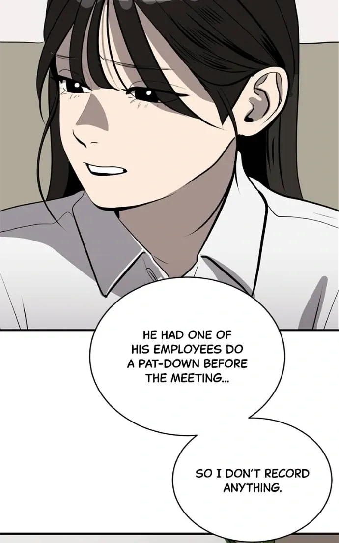 Suhee0 Chapter 197 page 86 - 