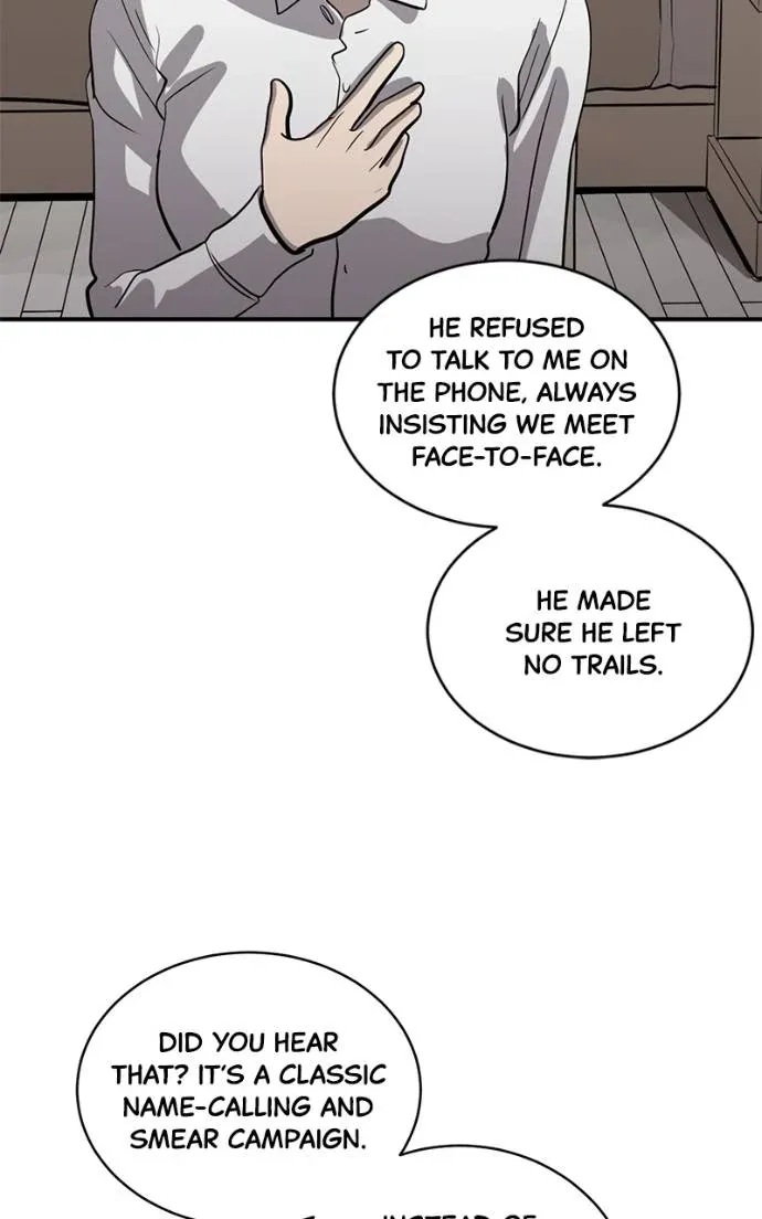 Suhee0 Chapter 197 page 89 - 