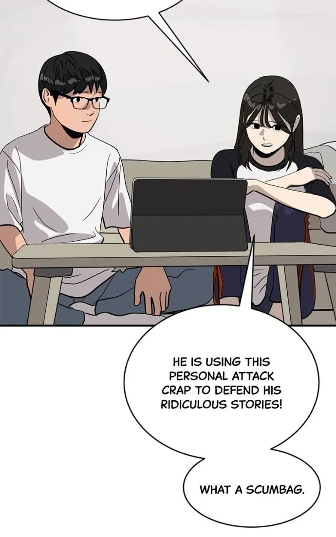 Suhee0 Chapter 197 page 91 - 