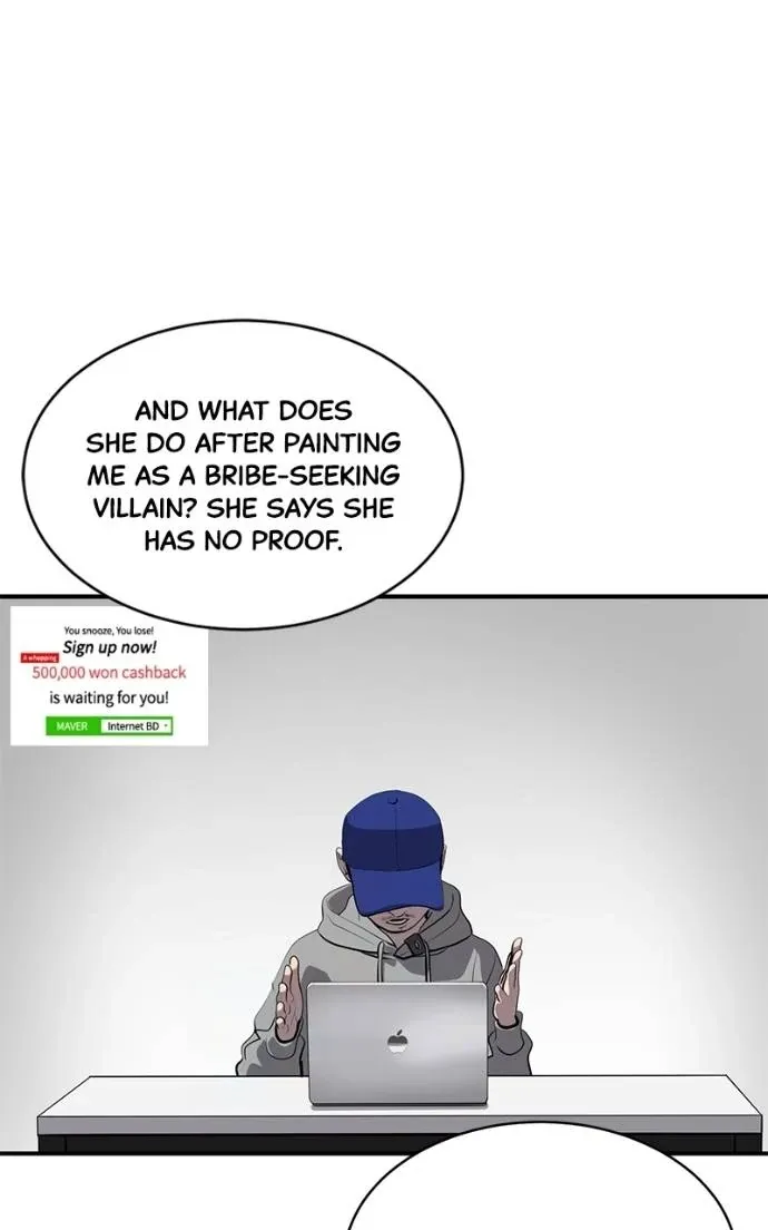 Suhee0 Chapter 197 page 92 - 