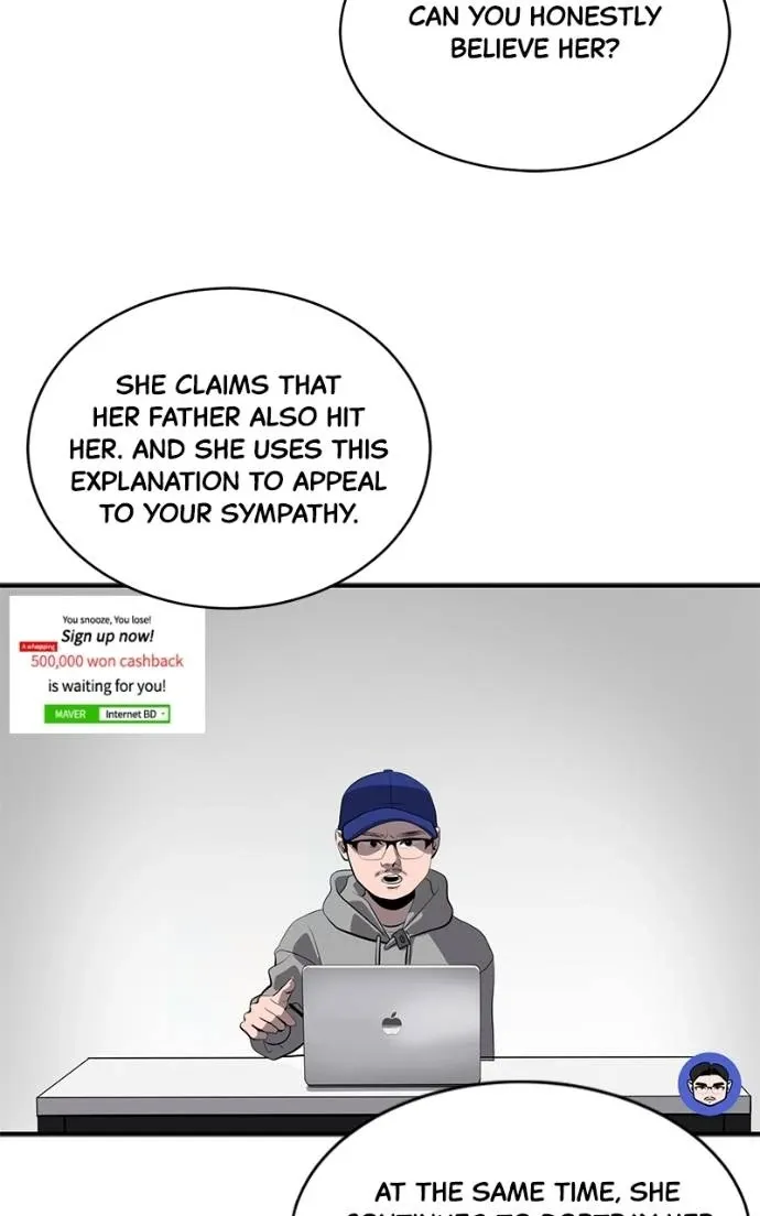 Suhee0 Chapter 197 page 93 - 