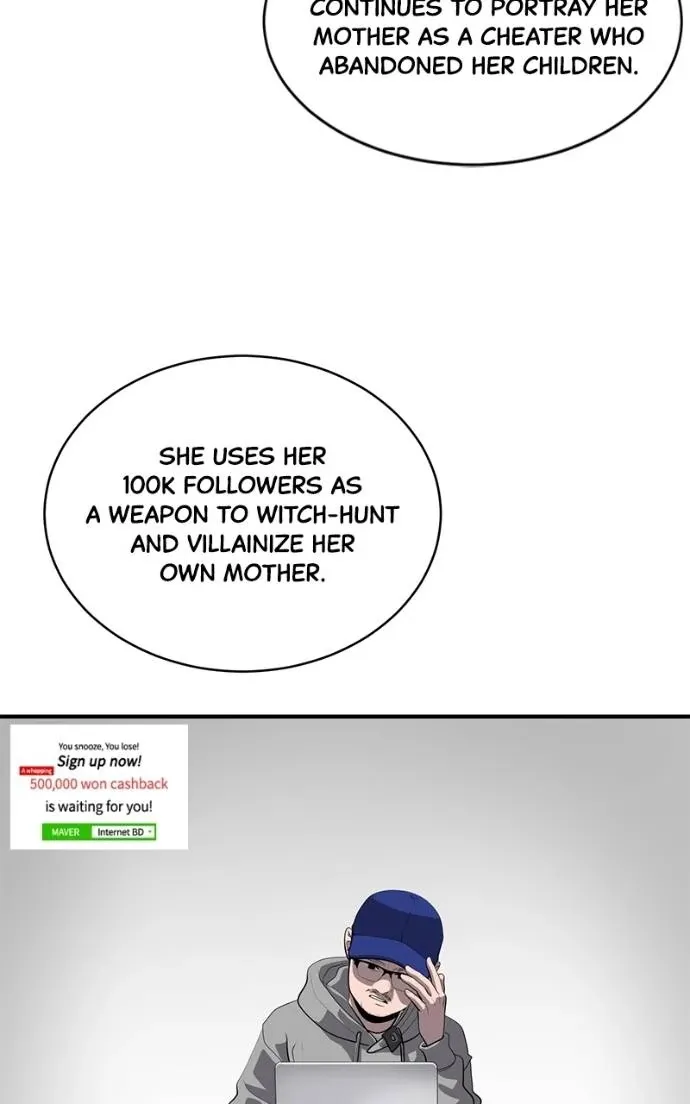 Suhee0 Chapter 197 page 94 - 