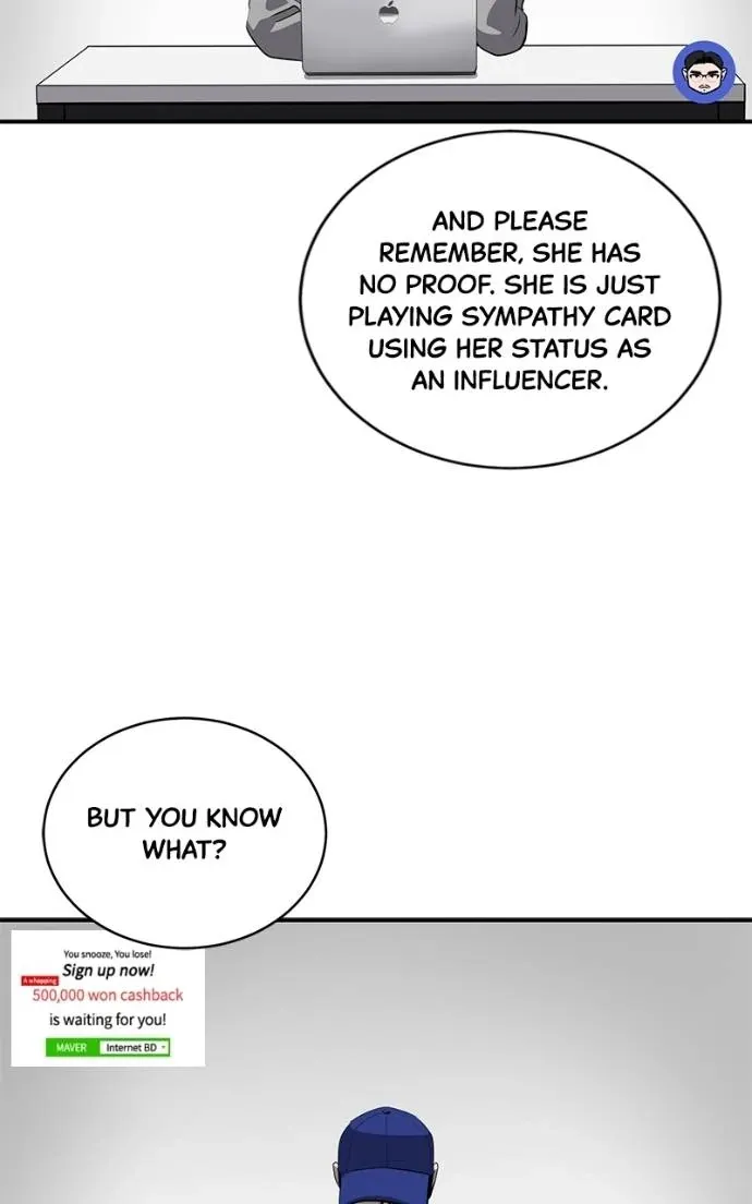 Suhee0 Chapter 197 page 95 - 