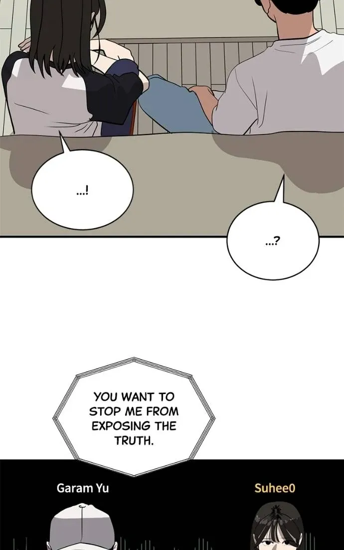 Suhee0 Chapter 197 page 97 - 