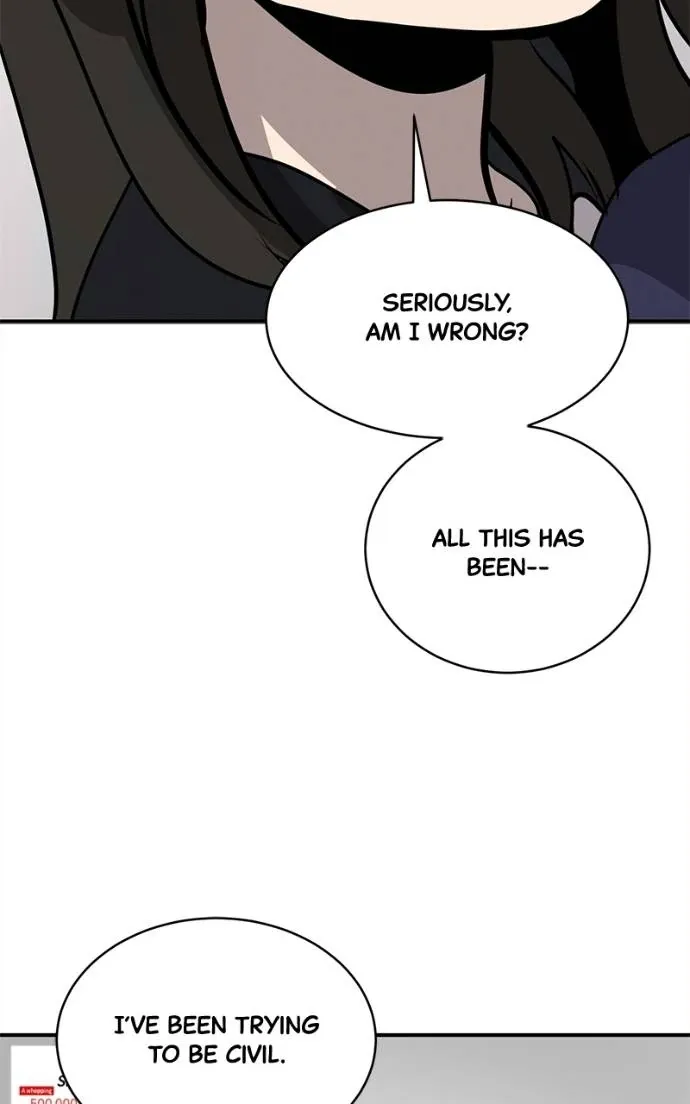 Suhee0 Chapter 198 page 2 - 