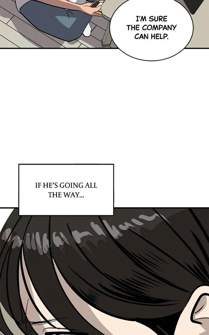 Suhee0 Chapter 198 page 11 - 