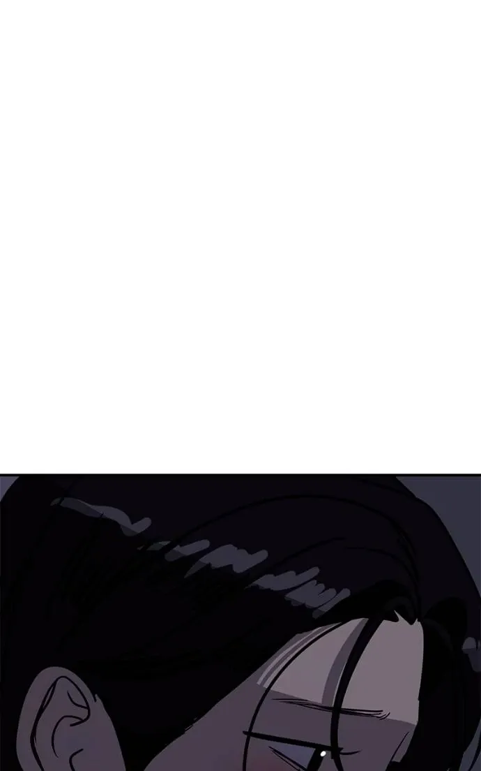 Suhee0 Chapter 198 page 103 - 