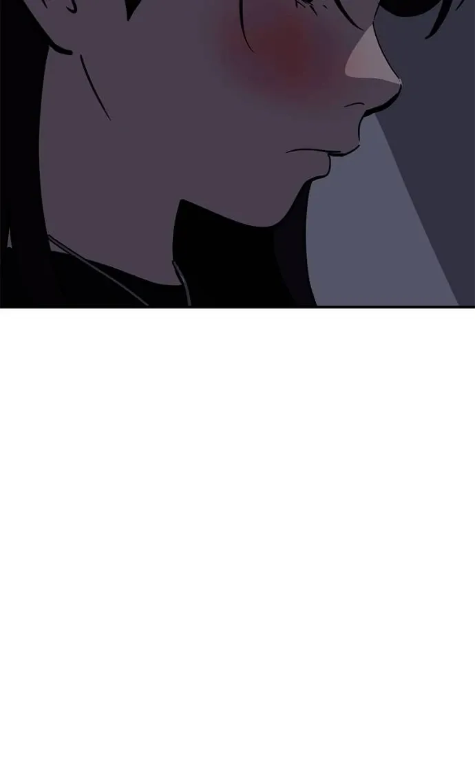 Suhee0 Chapter 198 page 104 - 