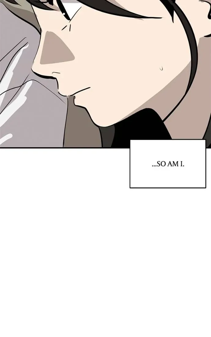 Suhee0 Chapter 198 page 12 - 