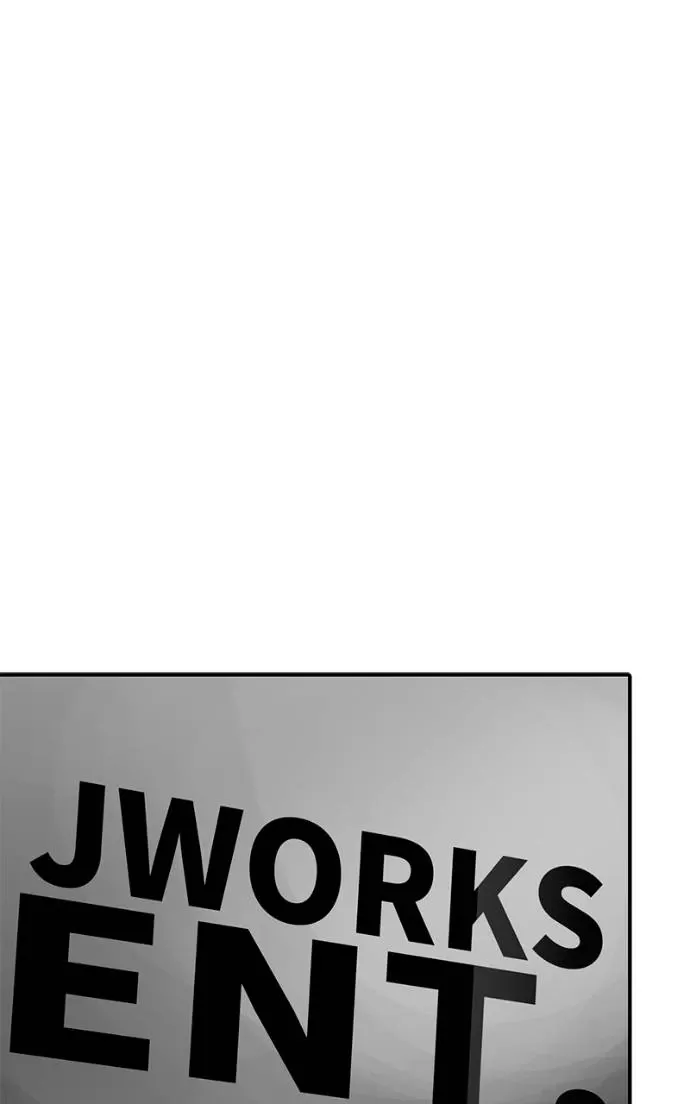Suhee0 Chapter 198 page 14 - 