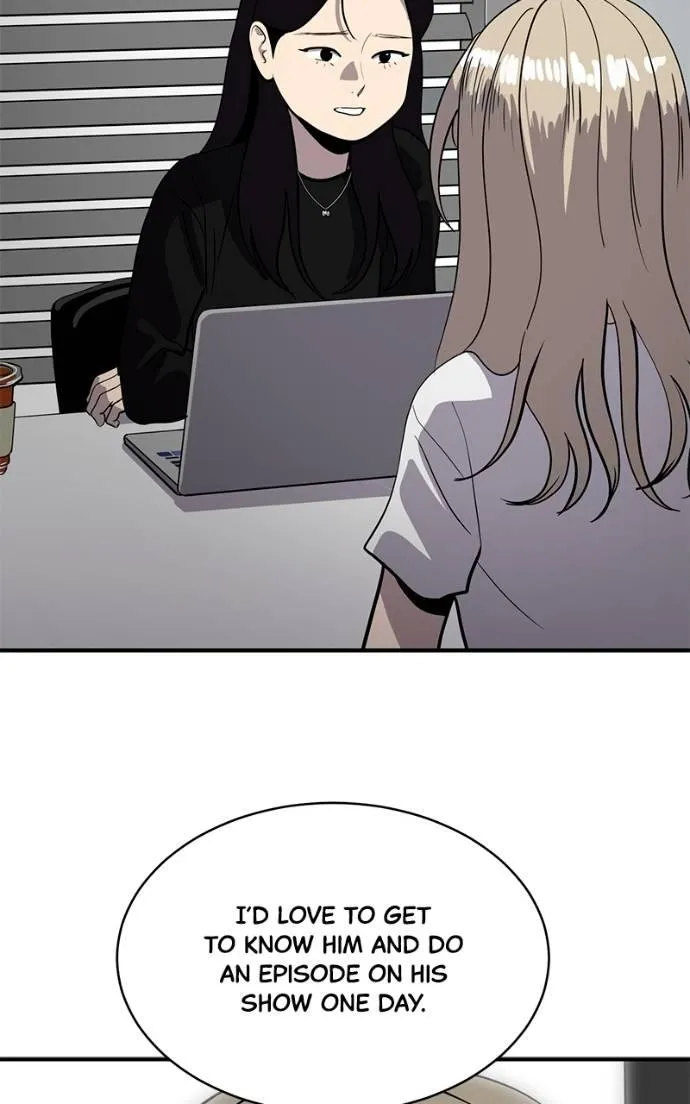 Suhee0 Chapter 198 page 21 - 