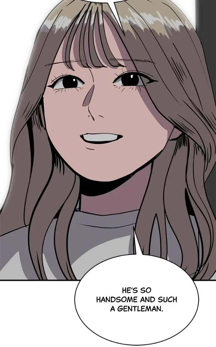 Suhee0 Chapter 198 page 22 - 