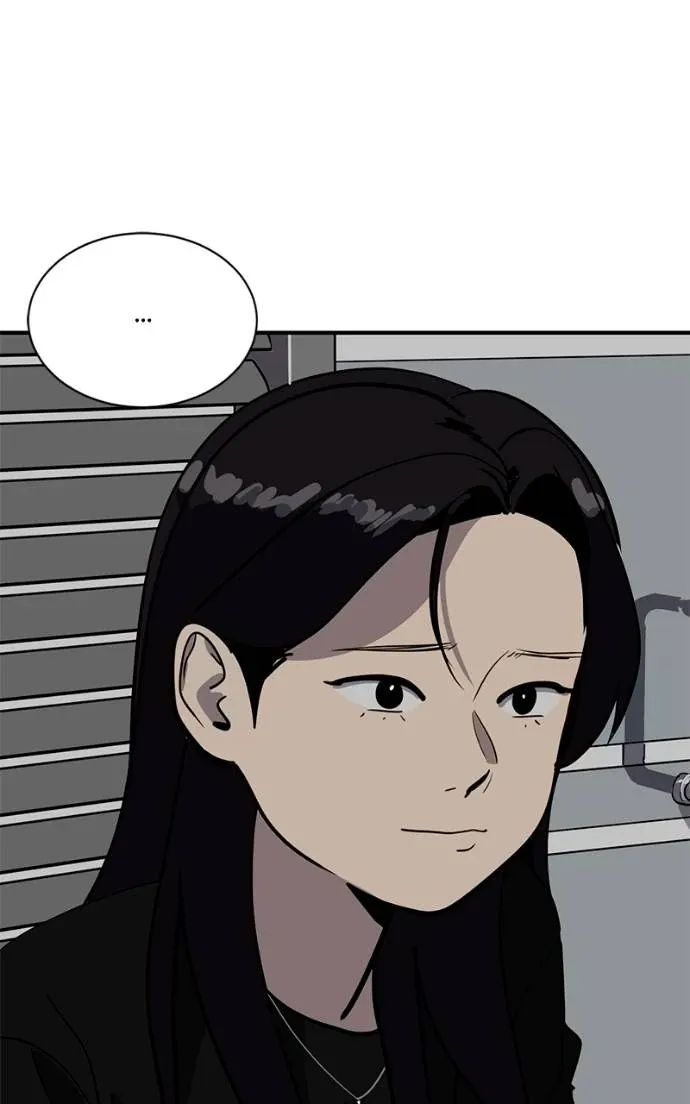 Suhee0 Chapter 198 page 23 - 