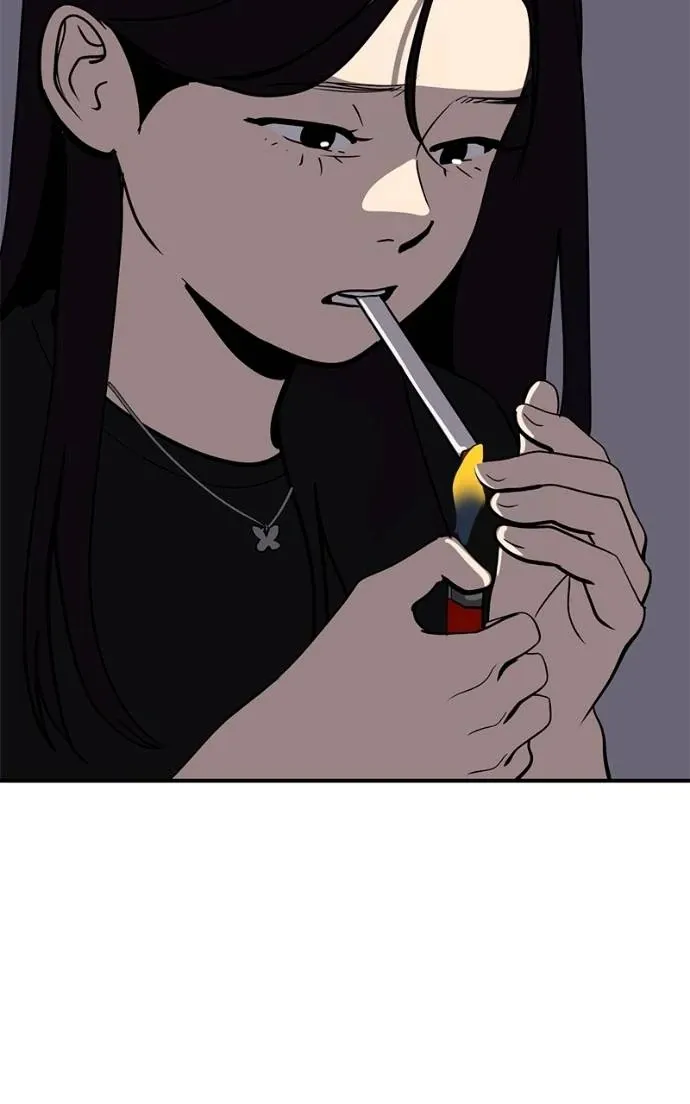 Suhee0 Chapter 198 page 25 - 