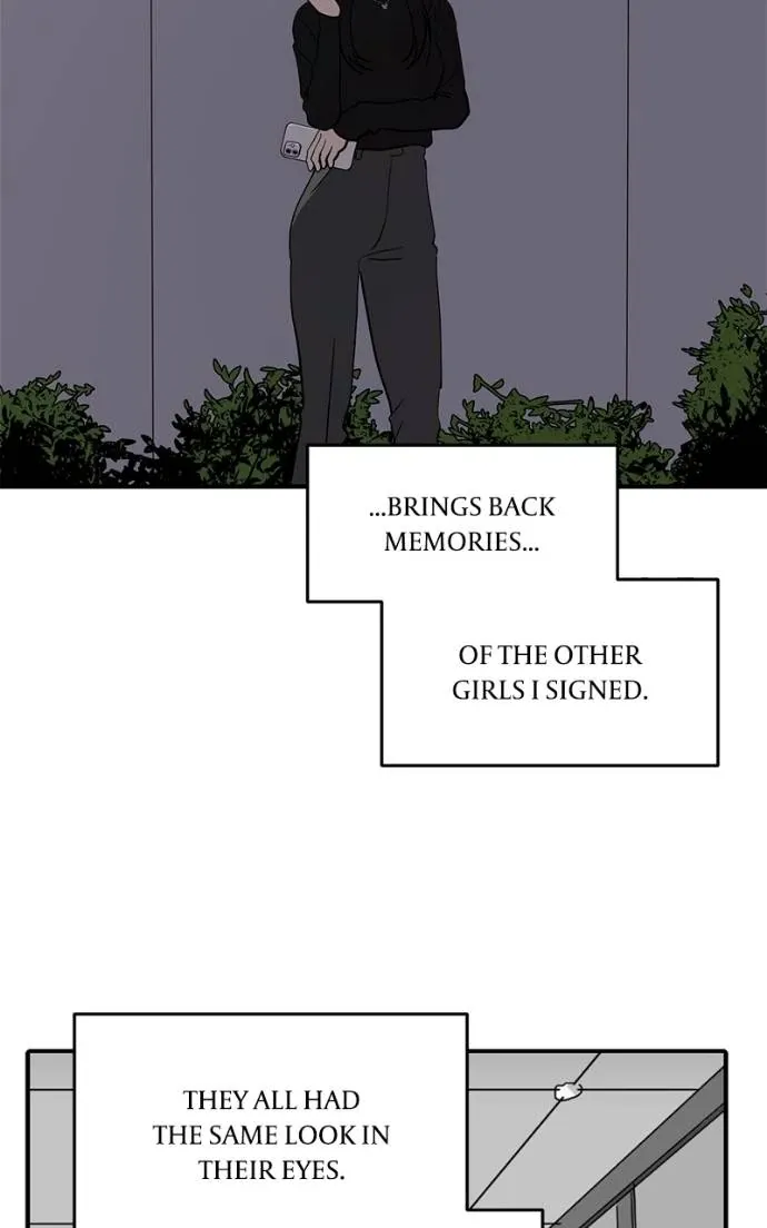 Suhee0 Chapter 198 page 27 - 