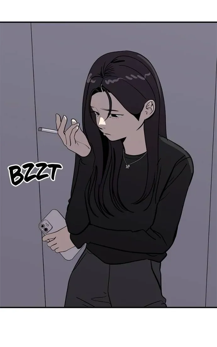 Suhee0 Chapter 198 page 31 - 