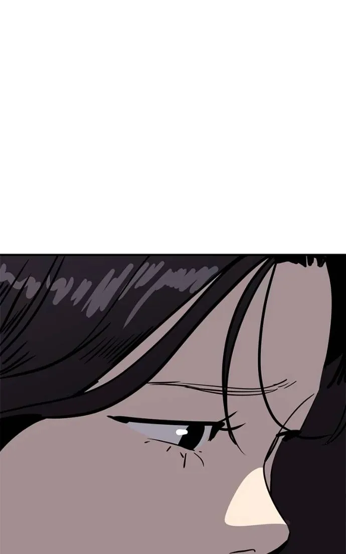 Suhee0 Chapter 198 page 34 - 