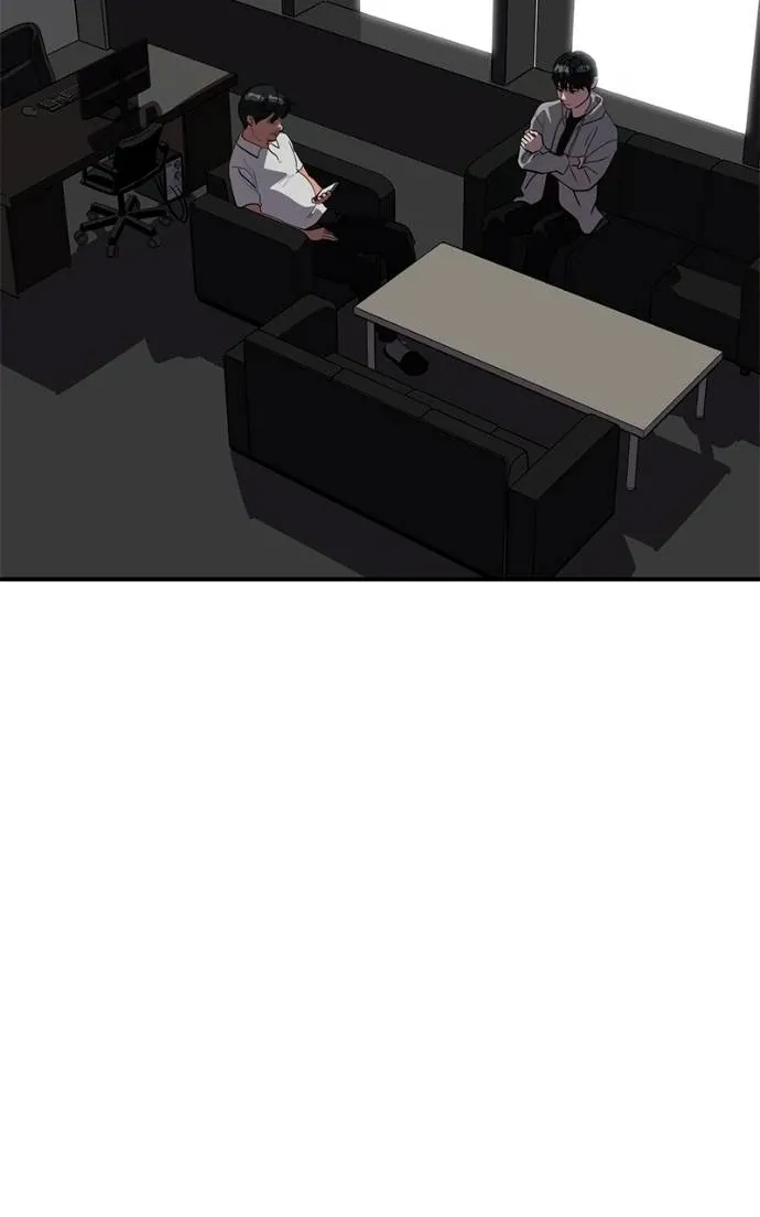Suhee0 Chapter 198 page 37 - 