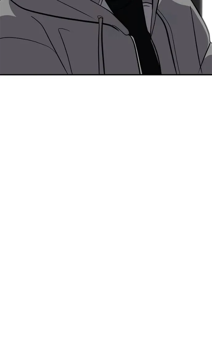 Suhee0 Chapter 198 page 43 - 