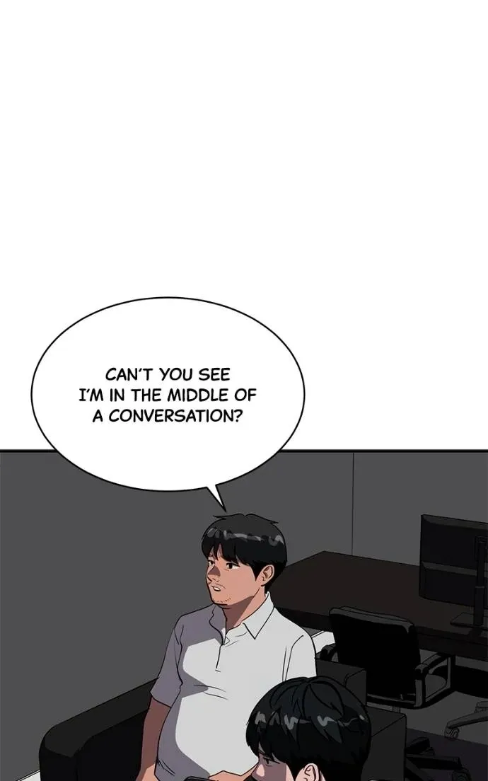 Suhee0 Chapter 198 page 46 - 
