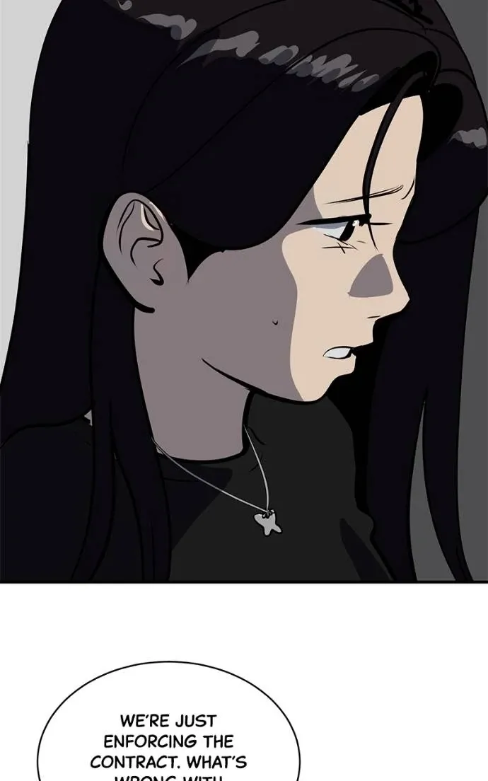 Suhee0 Chapter 198 page 51 - 