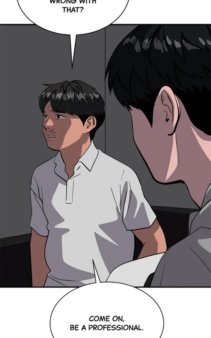 Suhee0 Chapter 198 page 52 - 