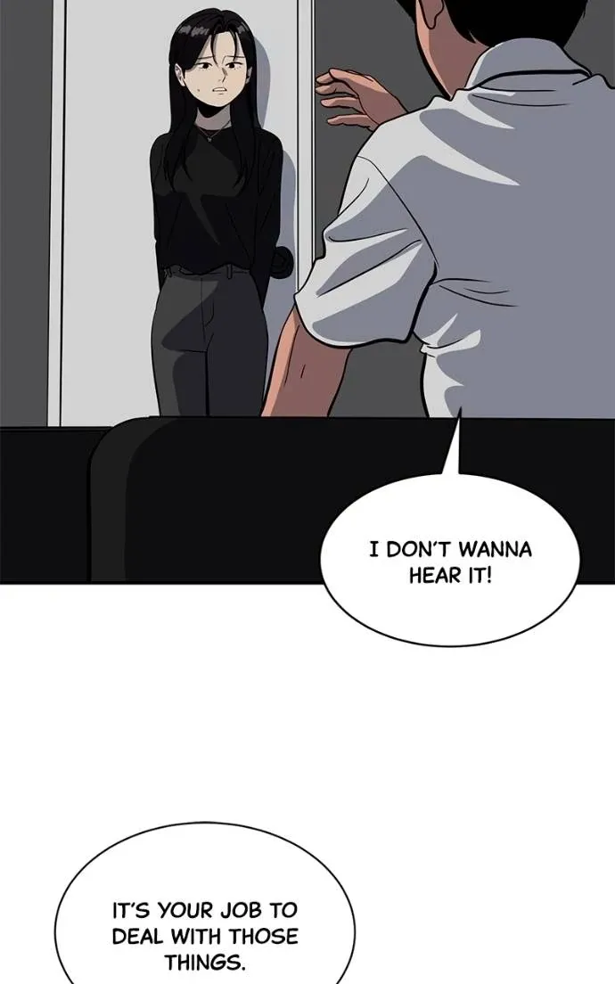 Suhee0 Chapter 198 page 54 - 