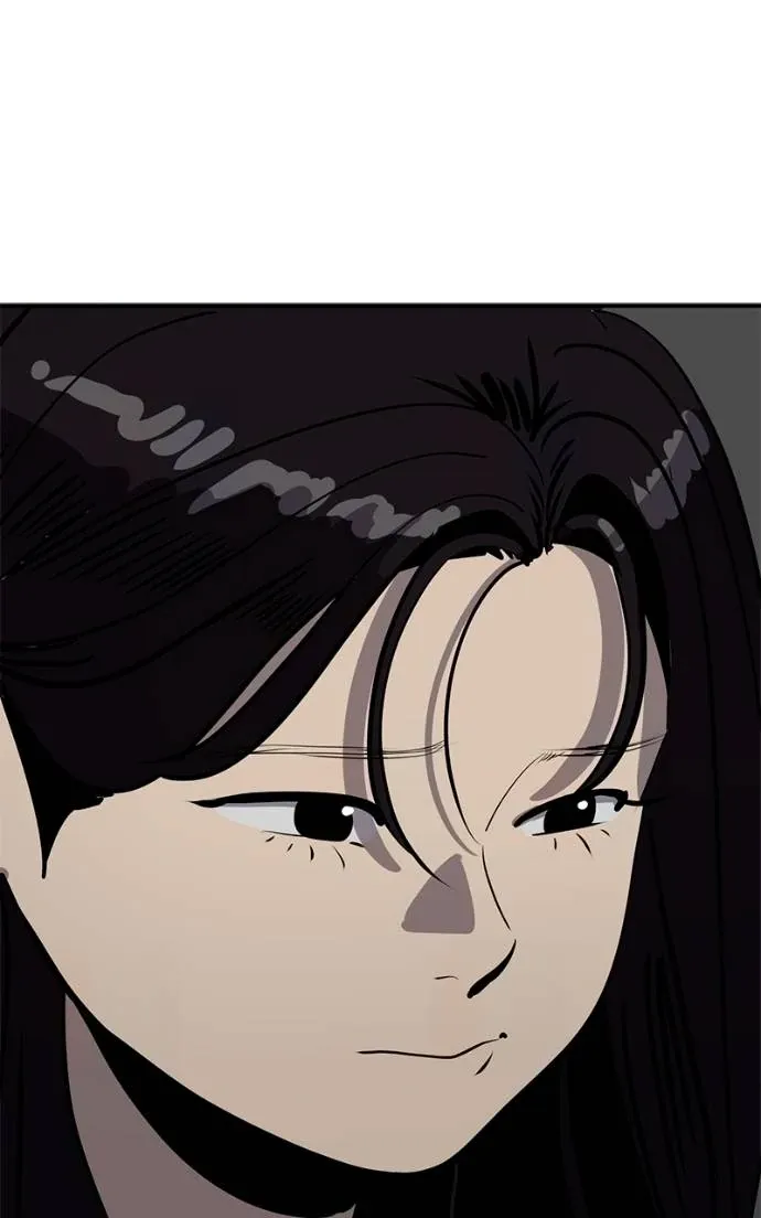 Suhee0 Chapter 198 page 56 - 