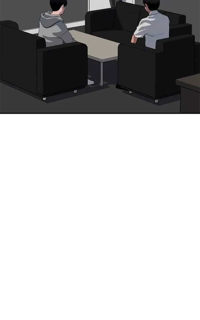 Suhee0 Chapter 198 page 58 - 