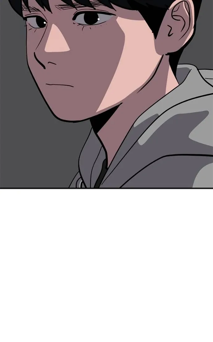 Suhee0 Chapter 198 page 62 - 