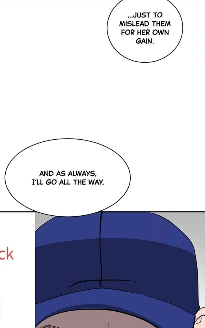 Suhee0 Chapter 198 page 8 - 