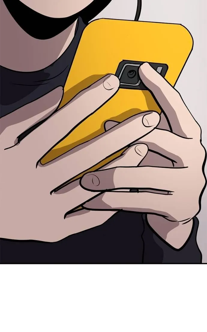 Suhee0 Chapter 198 page 74 - 