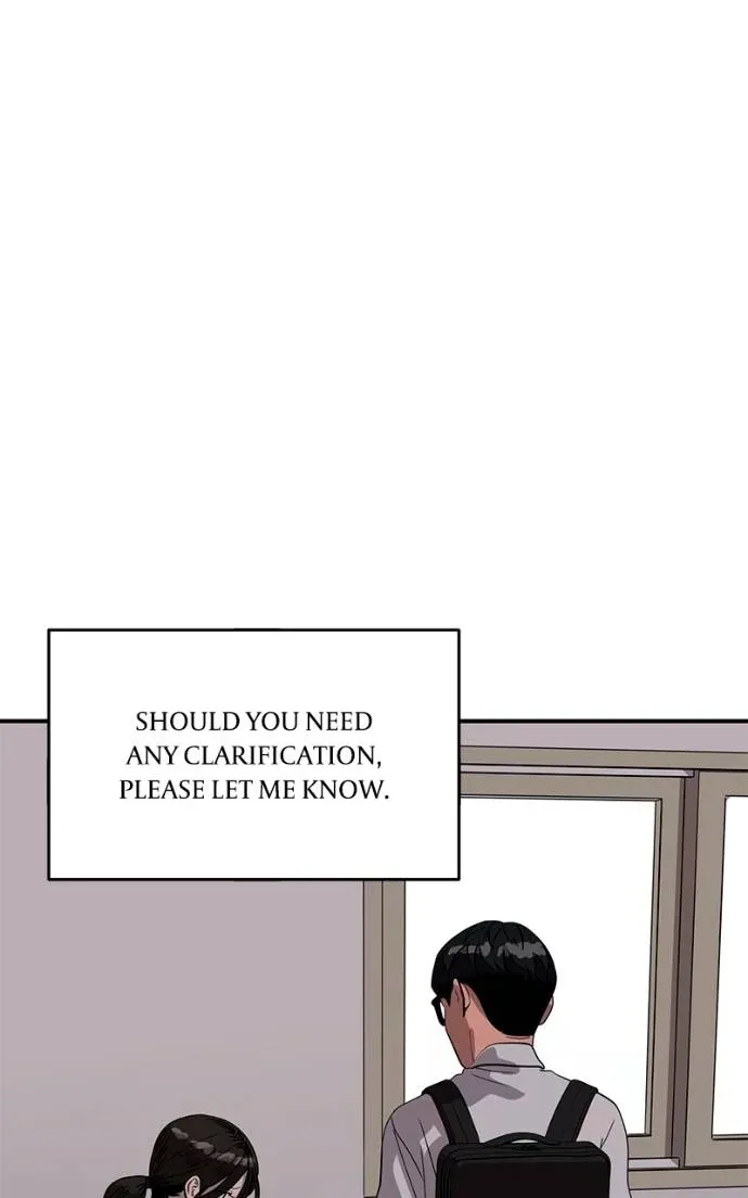 Suhee0 Chapter 198 page 75 - 