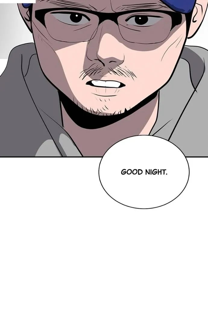 Suhee0 Chapter 198 page 9 - 