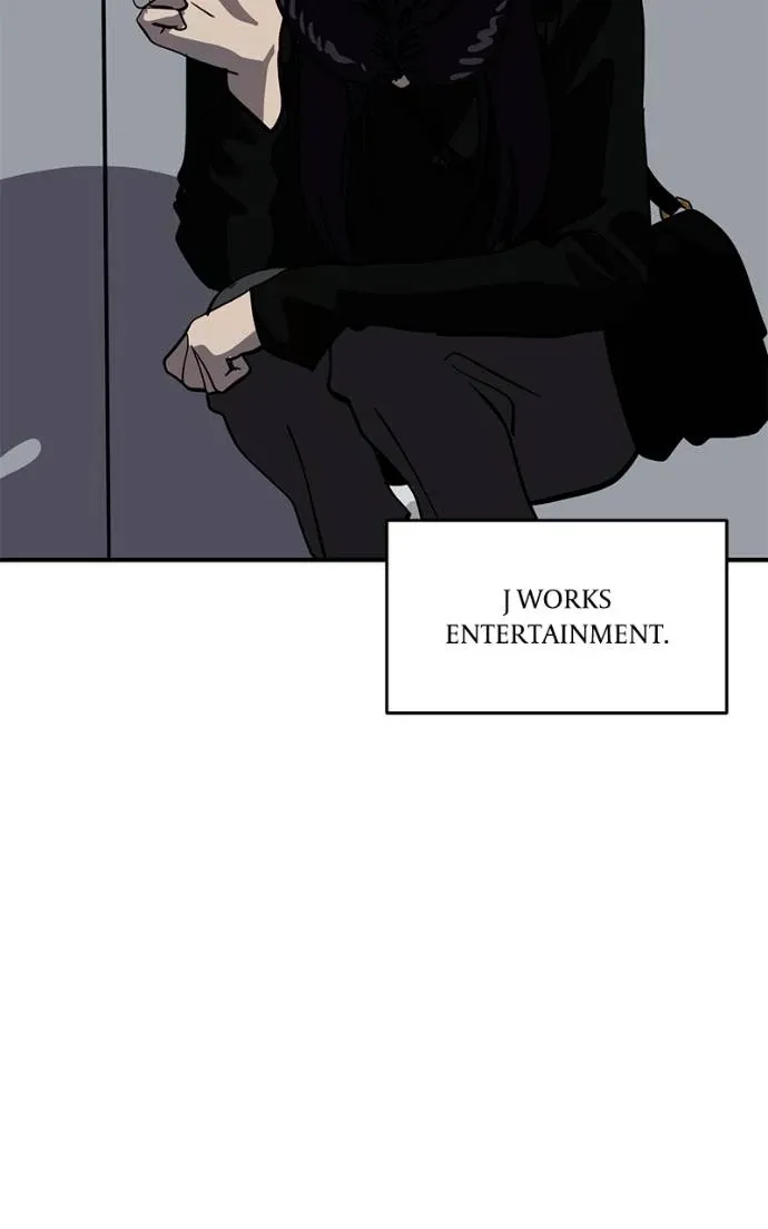 Suhee0 Chapter 198 page 81 - 