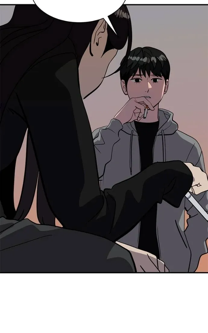 Suhee0 Chapter 198 page 85 - 