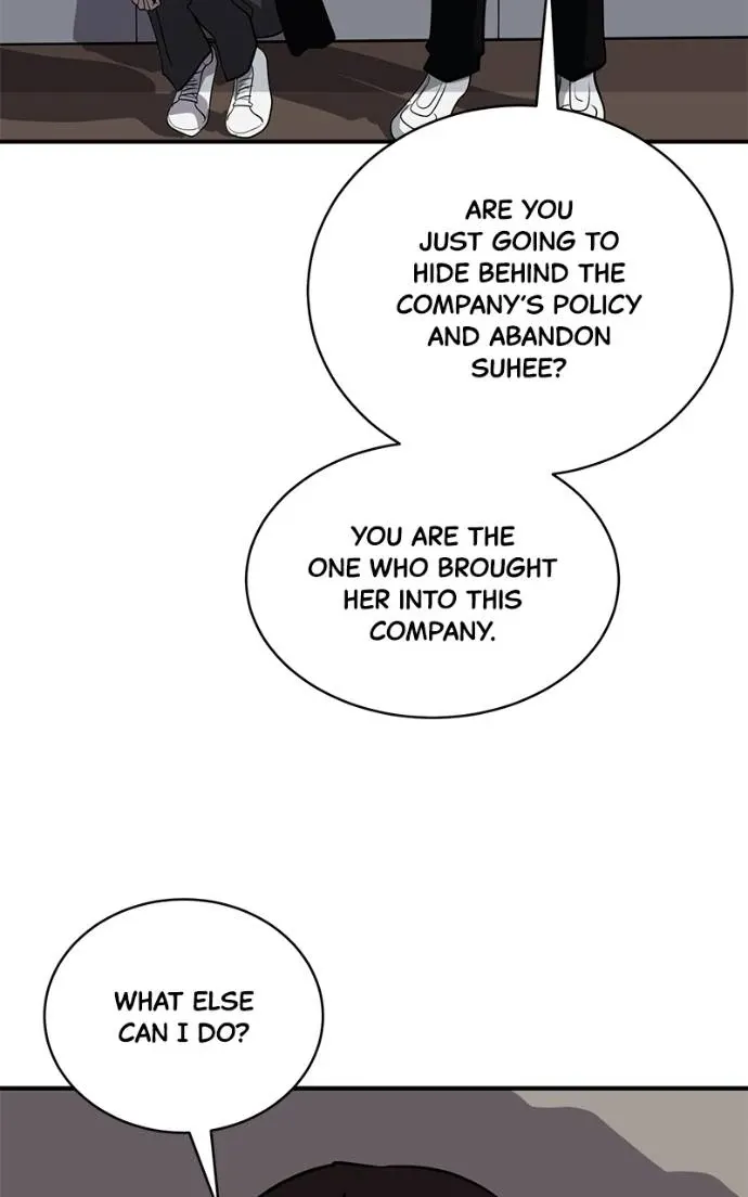 Suhee0 Chapter 198 page 87 - 