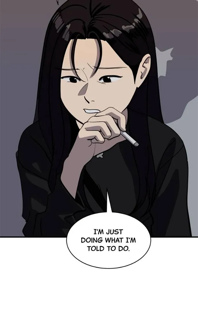 Suhee0 Chapter 198 page 88 - 